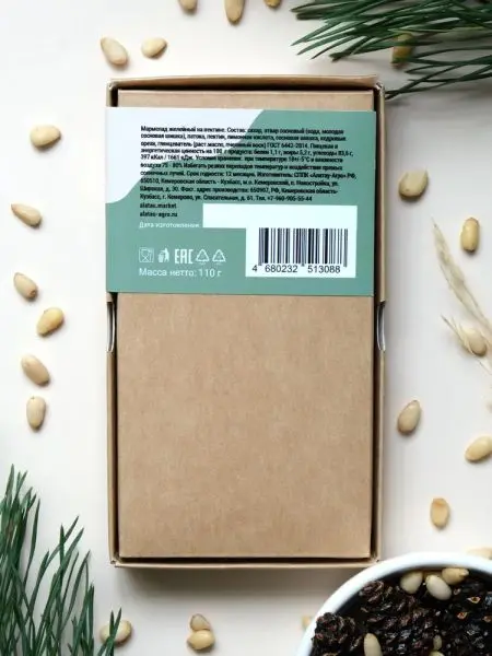 Мармелад сосновый ассорти с кедровыми орехами и с шишкой, 110 гр Мармелад сосновый ассорти с кедровыми орехами и с шишкой, 110 гр